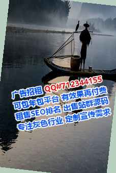 延吉卵子集成电路门市部